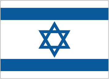 HebrewFlag